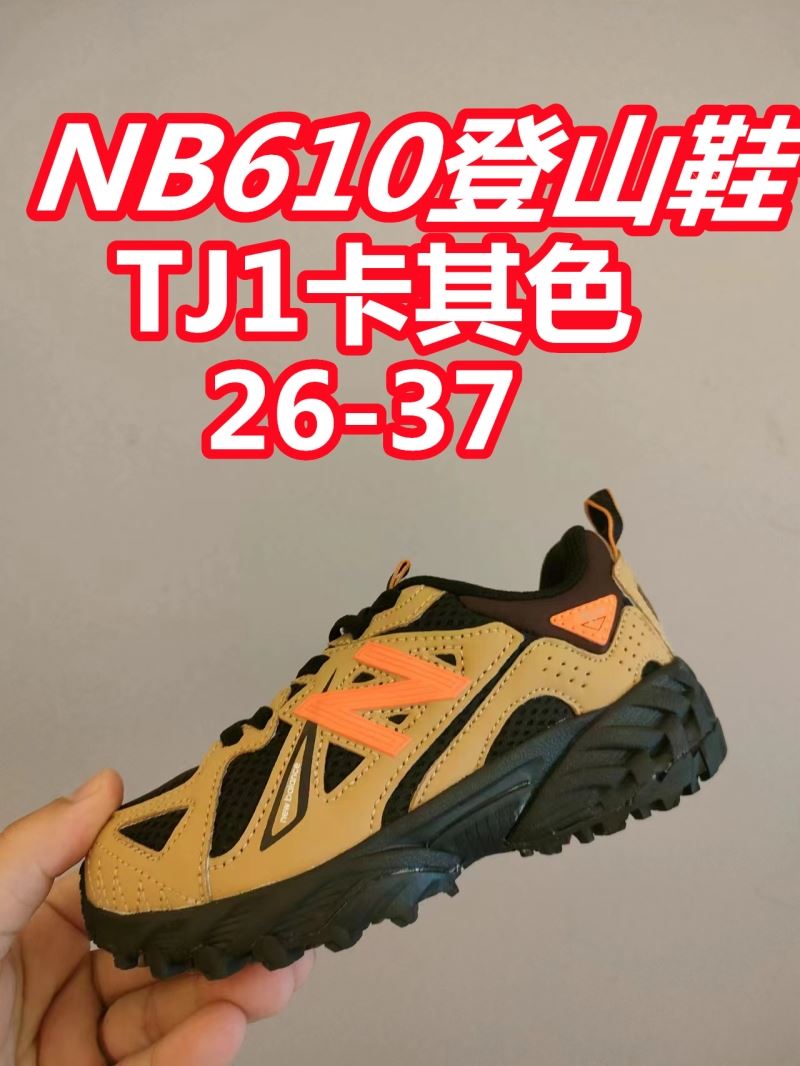 NEW BALANCE SHOES